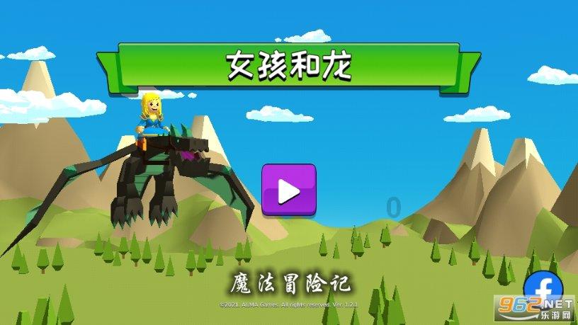 雷竞技比分
